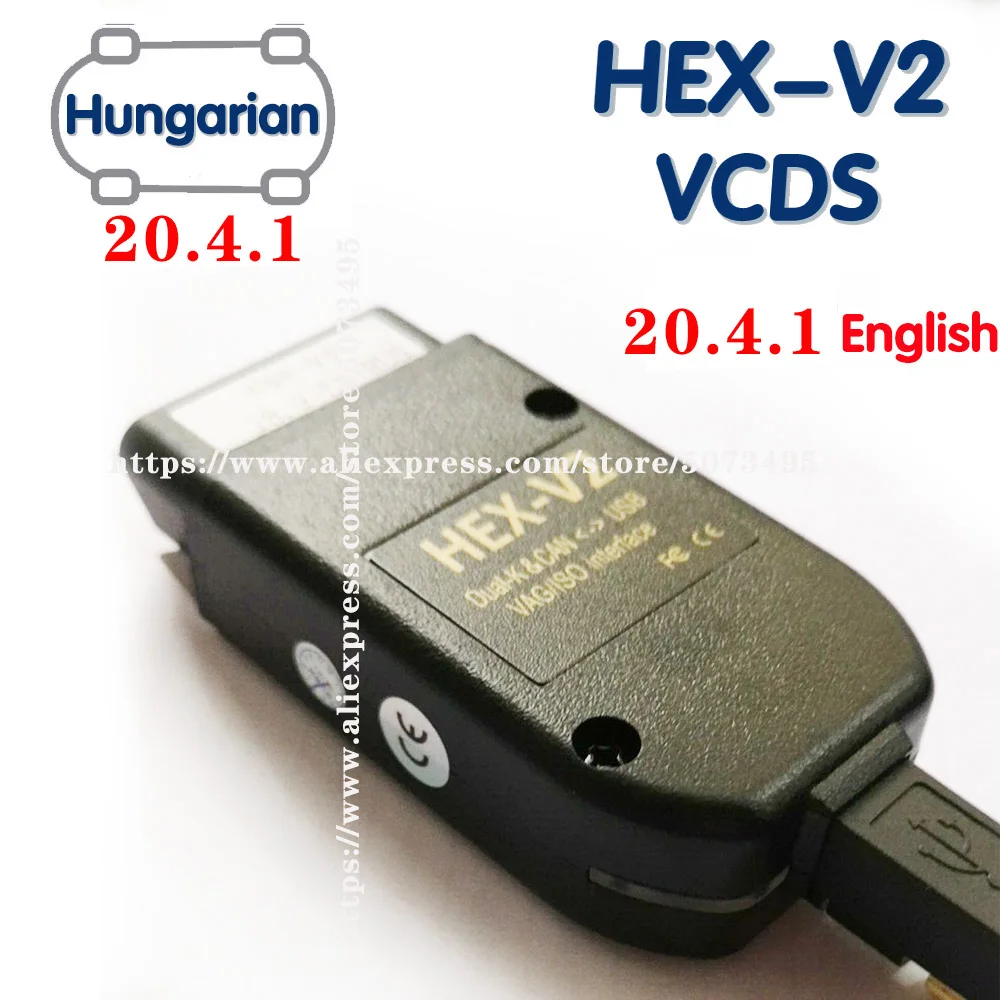 VAG COM 20 4 VAGCOM 20.4.1 VCDS HEX V2 USB интерфейс для VW AUDI Skoda Seat венгерский английский ATMEGA162 + 16V8