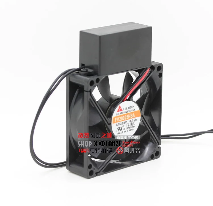 

New FV28025HBA 8025 0.15A 220V AC fan with capacitive fan