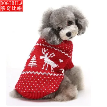 

Dog sweater Christmas autumn winter red blue deer reindeer deer pet clothes dog clothes dog sweater