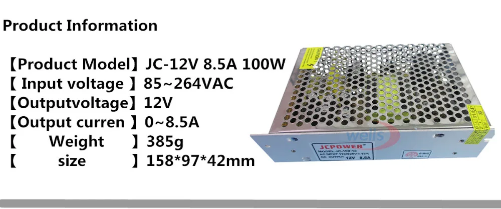 DC12V Светодиодный источник питания 1A/2A/3A/5A/8.5A/10A/12.5A/15A/20A/25A/30A/40A/50A/60A лампа драйвер полосы трансформаторы