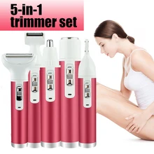 5в1 набор, влажная сухая Женская бритва, бикини, триммер, точный эпилятор для лица, волос, бровей, триммер, Женский инструмент для бритья