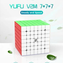 Yongjun YuFu M Магнитный 7x7x7 скоростной куб yufu m 7x7 головоломка волшебный куб игрушка YONGJUN 7x7 Магнитный магический куб