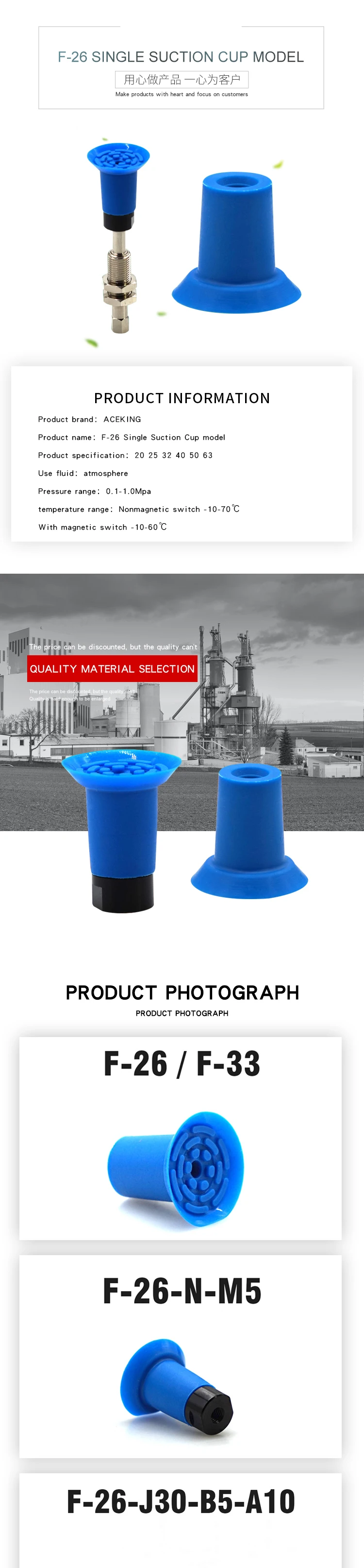 Manipulator Uchwyt Prozniowy Torba Otwarcie Uchwyt Prozniowy Film Plastikowa Torba Torba Otwarcie Chuck Przemysl F 26 F 33 F 26 J10 30 40 50 B5 A10 Pneumatic Parts Aliexpress