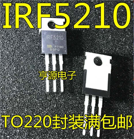 

IRF5210 F5210 40A100V TO-220