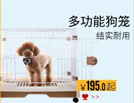 Антипэт принадлежности косой рот миска для кошки миска для кота, собаки еда бассейна собака емкость для риса собачка миска для кошачьего корма бассейна миски для воды Law Bucke