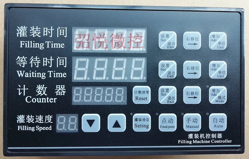 

Liquid Filling Machine Controller CY1724 DC/AC12-24V CY17220 AC220V PWM Speed Regulation with Brake Current 2A