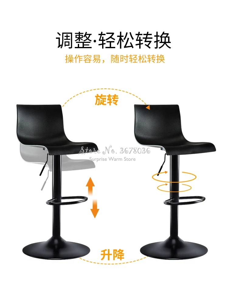 Современный барный стул простой высокий обеденный стул домашний стул барный стул вращающийся и подъемный барный стул высокий стул задний барный стул 2 цвета