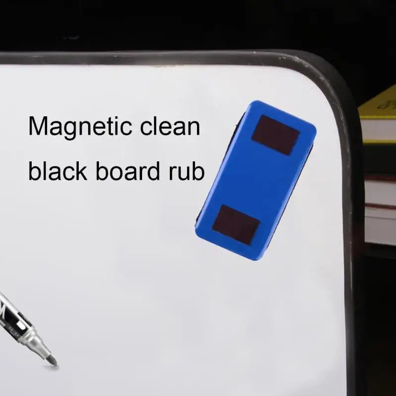 Магнитный фланелевый ластик для доски с магнитом для офиса, школы, пластиковый маркер, очиститель, ластик, протирание, школьные канцелярские принадлежности