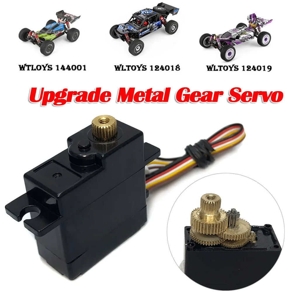 WLtoys 144001 124019 124018 радиоуправляемая модель автомобиля цифровой сердечник