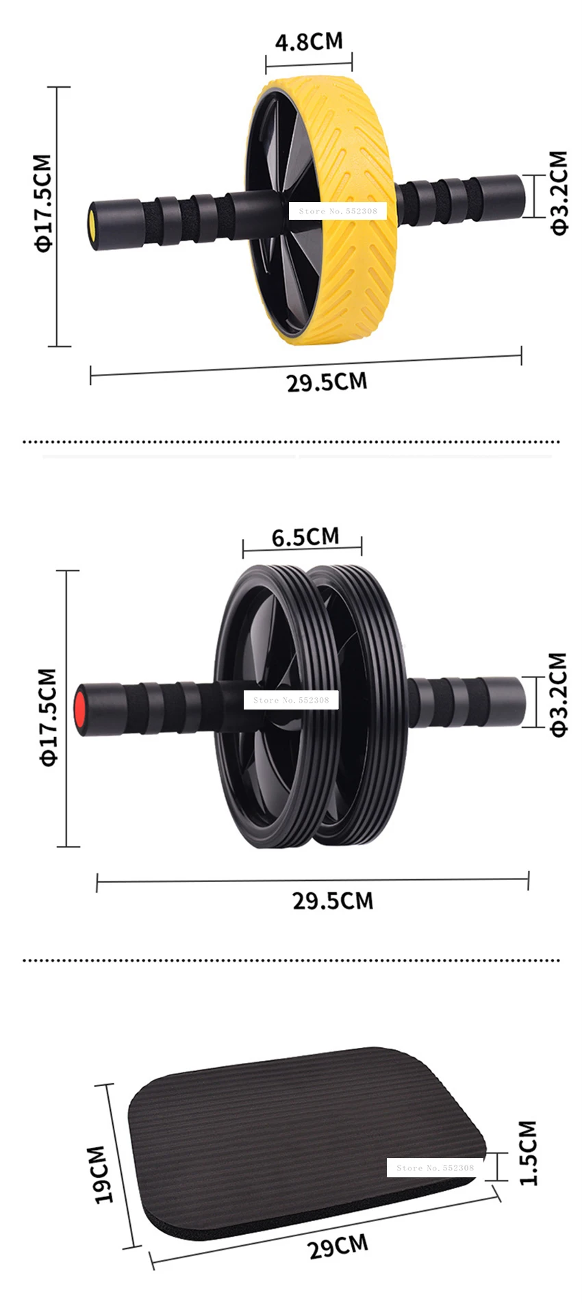 Ab Power Roller Image 6