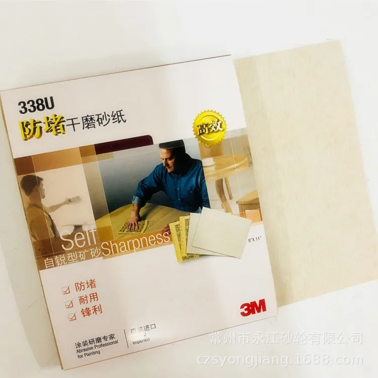 238U320# Dry Grinding White Paintcoat Sandpaper. Furniture Polishing. Woodworking Electronic Products Polishing Sandpaper