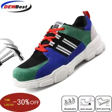 Dewbest рабочие безопасные ботинки Рабочая безопасность на открытом воздухе стальной носок светильник вес дышащая анти пирсинг обувь подарок для бойфренда