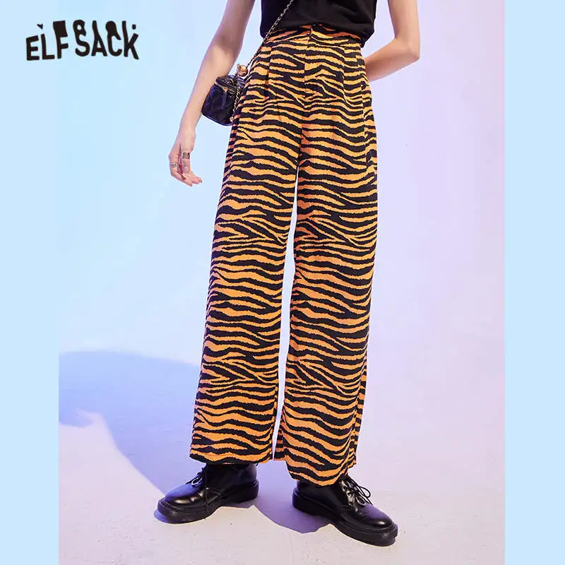 Женские прямые повседневные брюки ELFSACK оранжевые в полоску с тигром и широкими