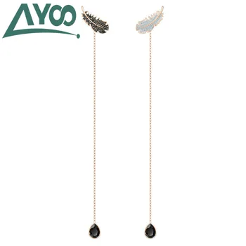 

AYOO SWA High Quality [New] Naughty delicate shiny feather long women's earrings
