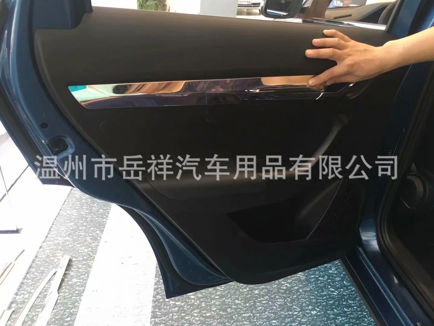 19-Chang 'An CS35PLUS Передняя Коробка для хранения Supcon только модифицированный передний ящик для хранения, украшение