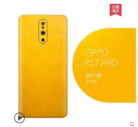 for oppo R17 pro luxury case Genuine leather.Paste 360 degree all-leather leather phone case for OPPO RENO 2 R15X case