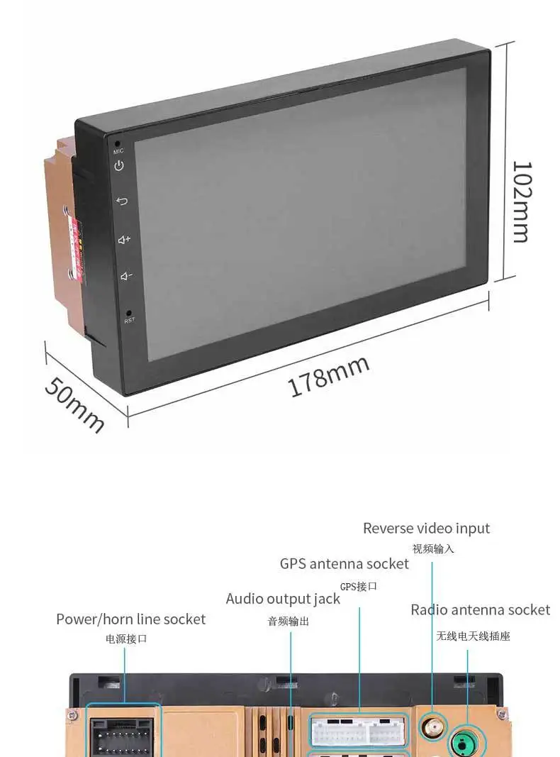 Best 2 Din Stereo Receiver Central Multimidia Android 7 Inch Capacitive Screen MP5 Bluetooth HD Player FM Navigation Auto Radio Car 15