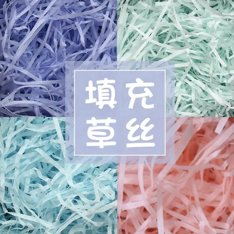 QQ截图20191224105742