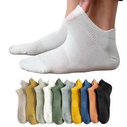 5 Pairs Man Cotton Short Socks Fashion Breathable Mesh Men Comfortable Solid Color Casual Ankle Sock Pack Male Street Fashions