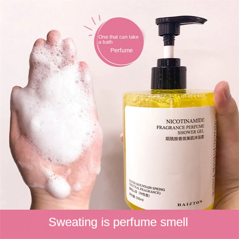 Niacinamide Perfume Shower Gel Body Wash Brightening Exfoliating Smoothing Gentle Cleansing Moisturizing Bath Lotion Women Men body wash