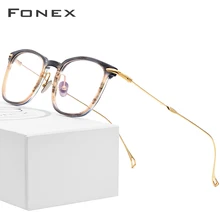 FONEX Титан ацетат оптические очки оправа для мужчин близорукость по рецепту очки для женщин сверхлегкие прозрачные очки 9131