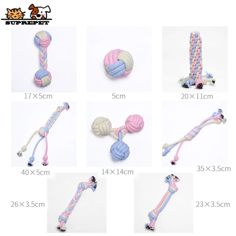 SUPREPET щенок игрушки Макарон цвета Хлопок Веревка мяч собака жевательные для собак