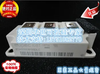 

BSM200GB120DLC IGBT module BSM150GB120DLC imports--HSKK