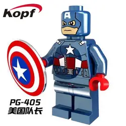 PG405 Одиночная продажа строительный блок Супер Герои хромированная минета фигурка Капитан Америка пользовательский подарок игрушка для