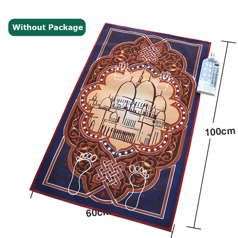Muslim Carpet Children Prayer Mat Ramadan Prayer Rug Electronic Worship Interactive Islam Musallah Praying Mat for Kids Gift