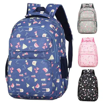 

2020 New Style College Style School Bag Casual Mass Backpack Small Learn 3-6 Grade Junior High School STUDENT'S Backpack Cross B