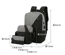 3Pcs/Set Men Notebook Computer Bag Oxford Business Backpack Large Capacity School Bag Casual Light Travel Double Shoulder Bags