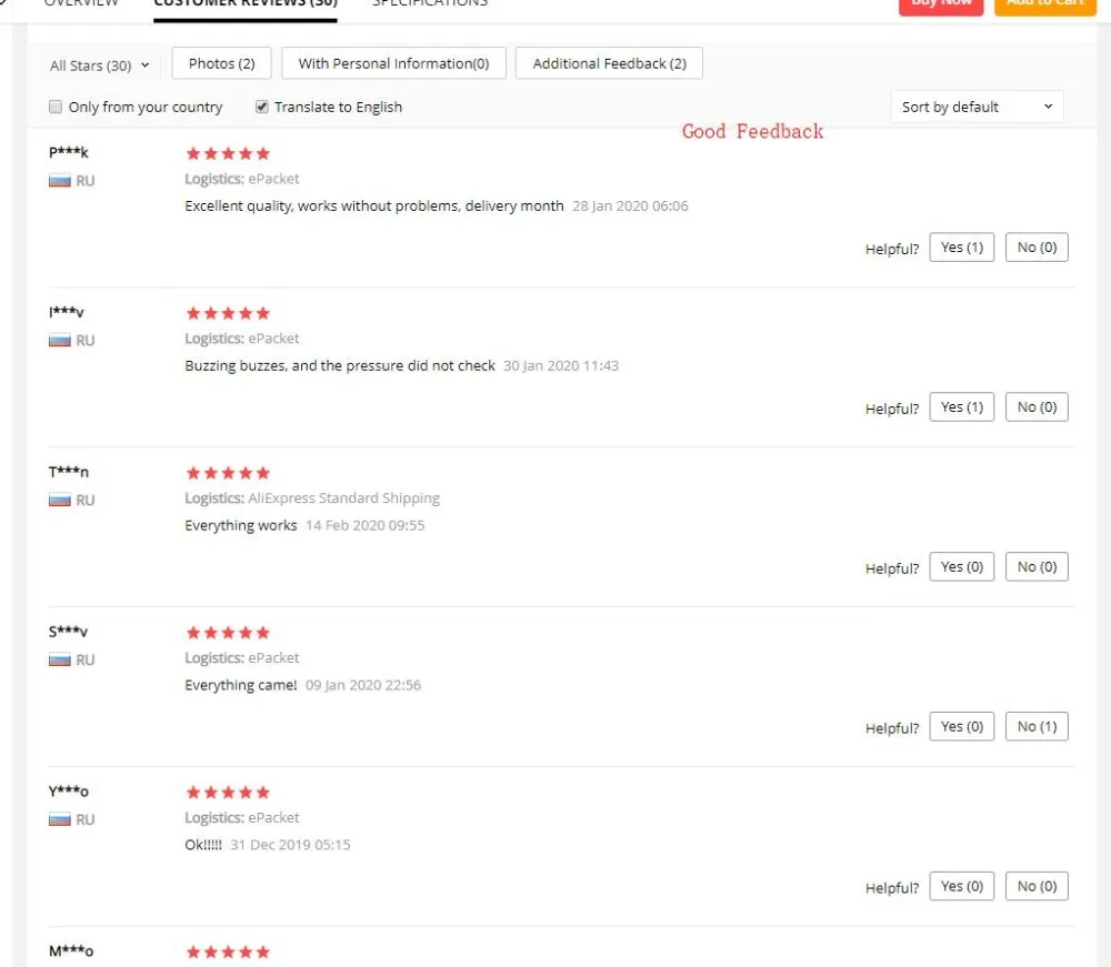 360截图20200409112502432