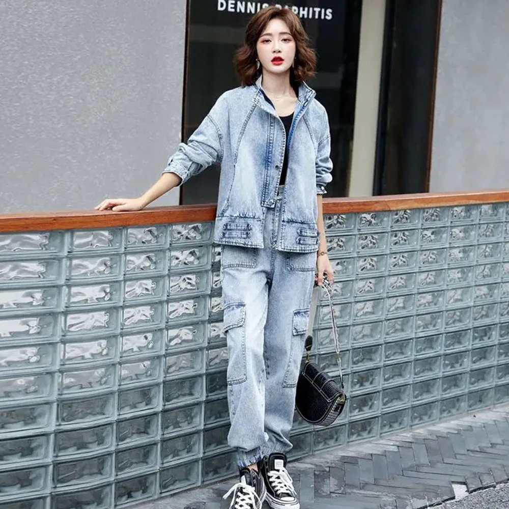Long Jeans Tracksuit Outfits 
