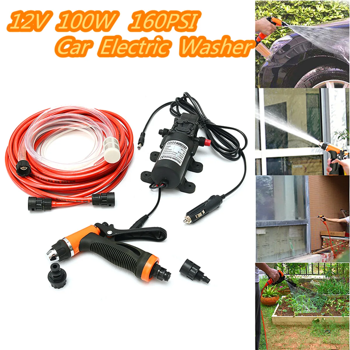 Горячая 12V 100W 160PSI высокого давления xi che qiang