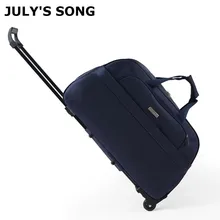 JULY'S SONG Большая вместительная Дорожная сумка на колесиках, чемодан на колесиках для женщин и мужчин, сумка для переноски на выходные