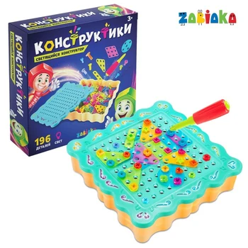 

Designer screw "constructics" with illumination, 196 parts