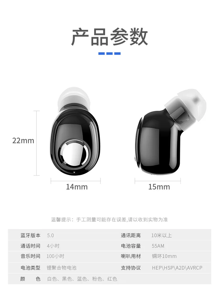 Горячие Мини беспроводные L15 Bluetooth наушники V5.0 стерео наушники вкладыши для спорта бег наушники для Android IOS