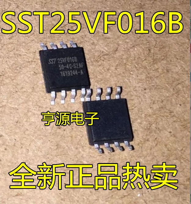 5cps SST25VF016B-50-4C-S2AF SST25VF016B SOP8 16MB 50 МГц