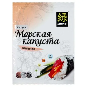 

Food Canned Food Vegetable, Mushroom Canned Food Other Canned Food midori 621946