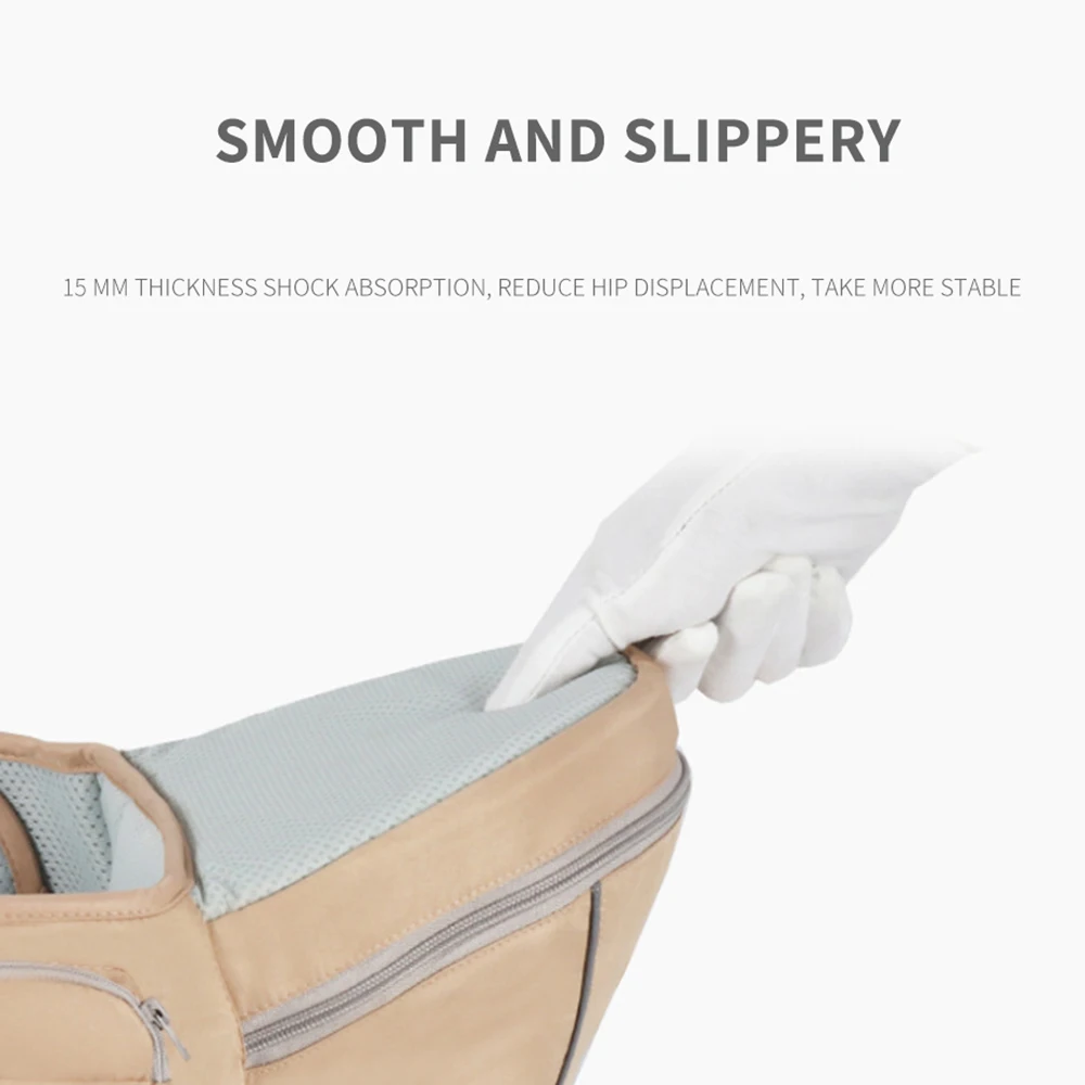 Табурет-переноска для младенцев эргономичный табурет на бедра регулируемый