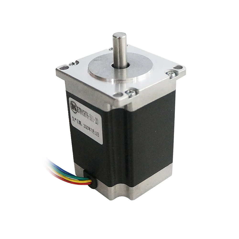3-stepper Motor 57x76 (1)