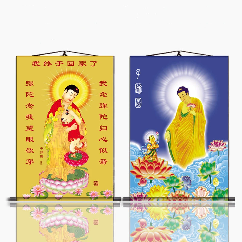 

Картина с изображением Будды Ziguitu, амитабиха, изысканная шелковая картина-свиток