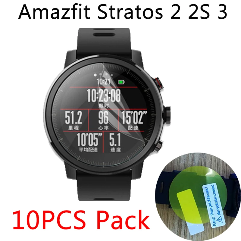 10 шт./лот для Xiaomi huami amazfit stratos 2 2S 3 защита экрана Смарт часы HD ТПУ Защитная пленка