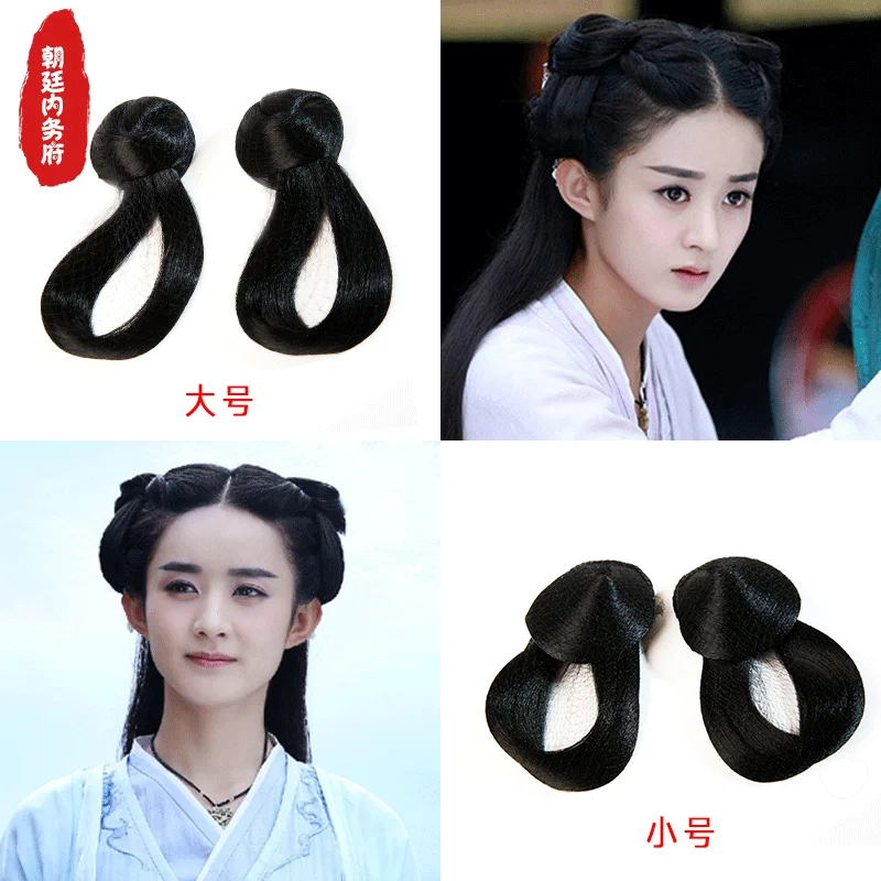 Аксессуары Hanfu tang dynastyтрадиционная Китайская классическая женская сценическая