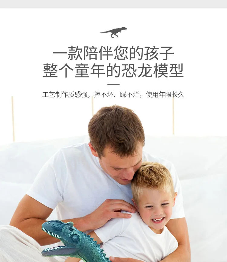 Model Soft Silcone Oversized Dinosaur Toy Electric T-Rex Animal Model Ultra Large Set Plastic Children Boy