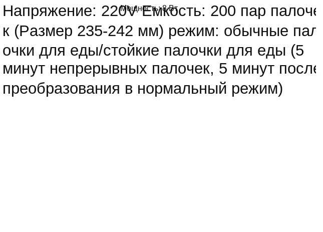 HTB1PBIxNVYqK1RjSZLeq6zXppXaR