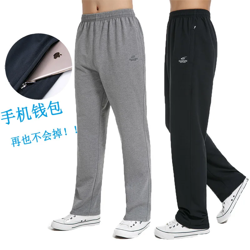 

Spring And Autumn Athletic Pants MEN'S Trousers Loose And Plus-sized Cotton Sweatpants Straight-Cut MEN'S Knitted Sport Trousers