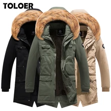 Новая зимняя куртка для мужчин, утепленная Повседневная Верхняя одежда, куртки-15 градусов, модная мужская куртка с меховым воротником, ветрозащитная, parkazvelvet, теплое пальто с капюшоном