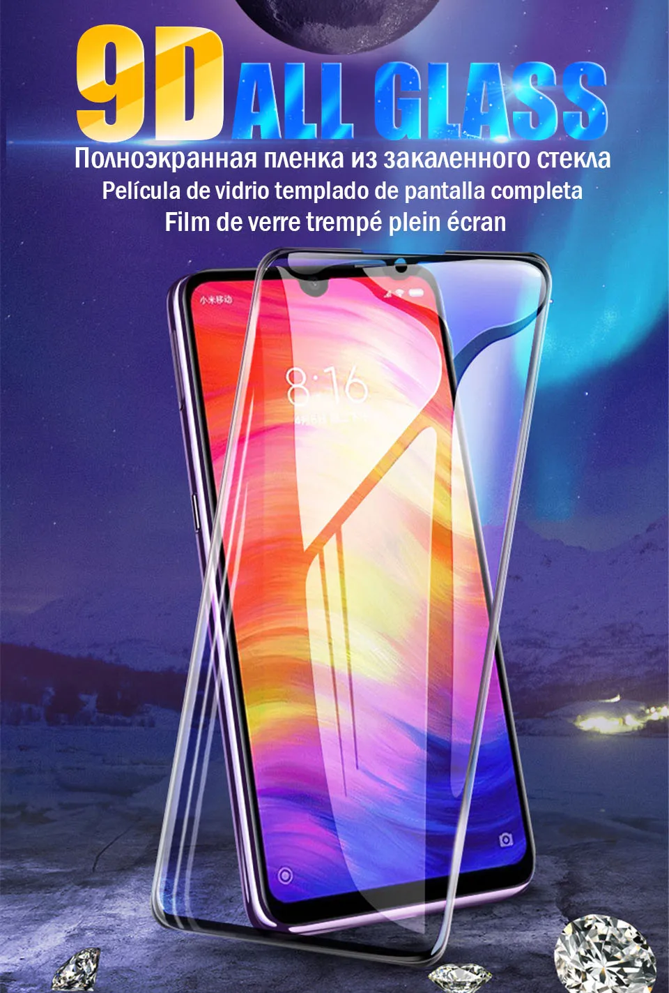 9D полное закаленное стекло для xiaomi redmi note7 8 7a 6a k20 pro защитное стекло протектор экрана для xiomi xaomi note 8 pro 6 7 a