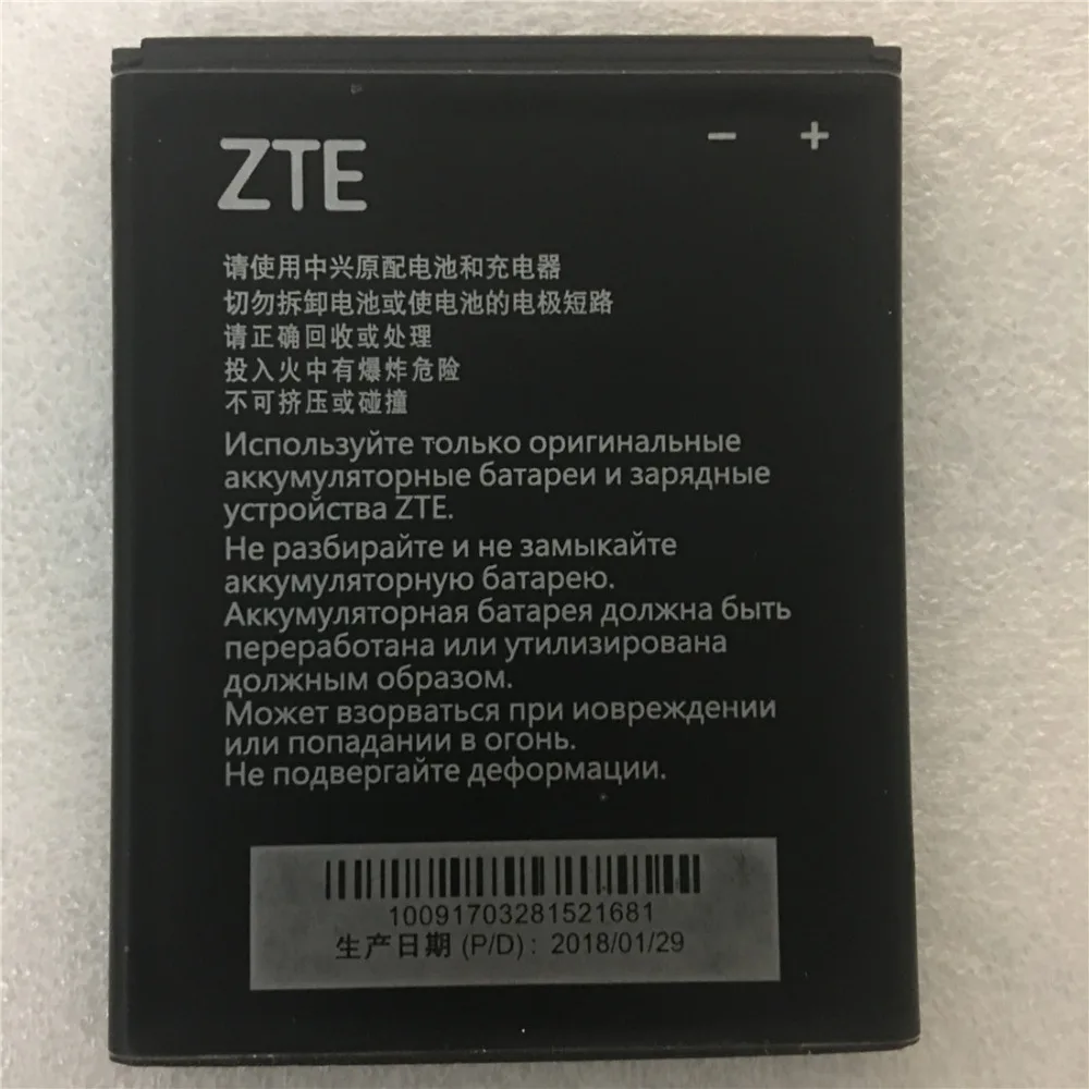 Настоящий аккумулятор 1850 мАч Li3818T43P3h665344 для телефона ZTE Blade GF3 T320